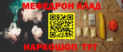 jwh Бугуруслан