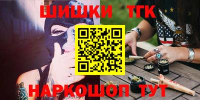 jwh Бугуруслан