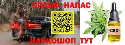 jwh Бугуруслан
