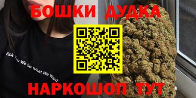 jwh Бугуруслан
