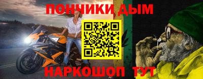 шишки Бузулук