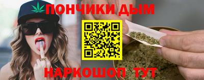 шишки Бузулук