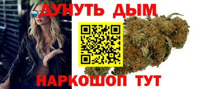 jwh Бугуруслан