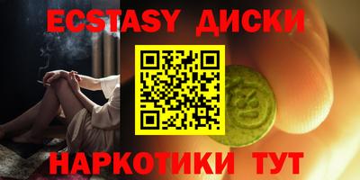 jwh Бугуруслан