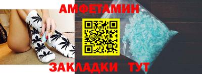 jwh Бугуруслан