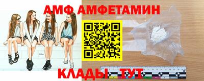 jwh Бугуруслан