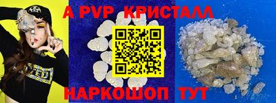 jwh Бугуруслан