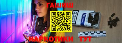 jwh Бугуруслан