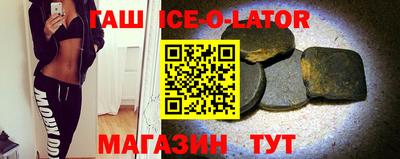 меф Кудымкар