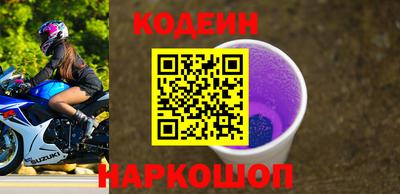 jwh Бугуруслан