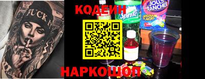 jwh Бугуруслан